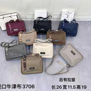 Túi thời trang chất liệu da Pu loại 1 cao cấp