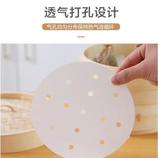 Giấy nến đục lỗ 21.5cm