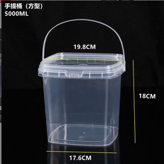 Xô nhựa vuông 5 lít