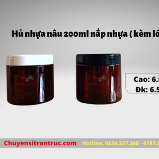 Hủ Nhựa nâu 200ml Nắp Nhựa