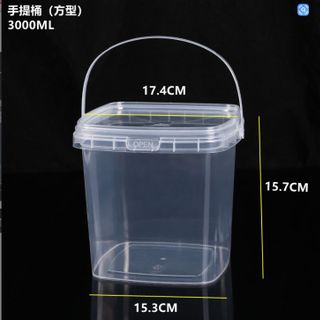 Xô nhựa vuông 3 lít