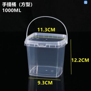 Xô nhựa vuông 1 lít