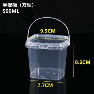 Xô nhựa vuông 500ml