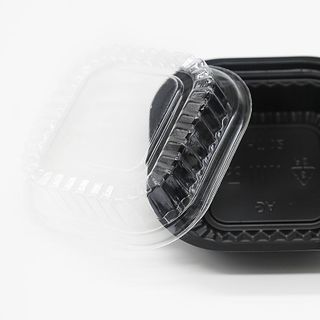 Hộp nhựa đế đen HT12