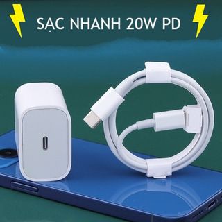 DÂY SẠC IP 12W