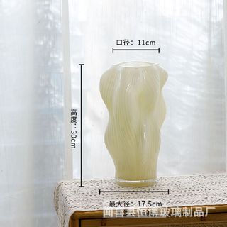 Bình Hoa , Lọ Hoa Thủy Tinh Màu Cẩm Thạch 30cm ( THÙNG 6c )