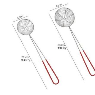 Vợt vớt trân châu, vợt múc topping, thạch cán đỏ