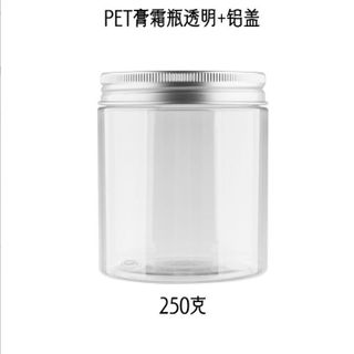 Hũ Nhựa PET Nắp Nhôm 250ml cao