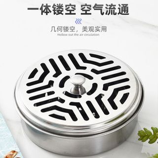 Hộp đựng đốt hương muỗi chất liệu inox 304 cao cấp không gì