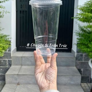 Ly nhựa 1000ml nhựa pp UKP kèm nắp bằng