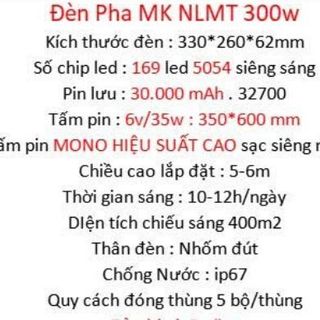 ĐÈN PHA MẮT NGỌC NLMT 300W TT-DKMK300