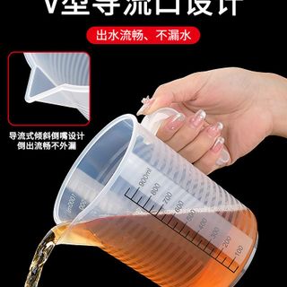 Ca đong 1 lít có nắp , ca đong 2 lít có nắp