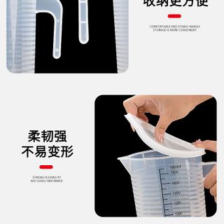 Ca đong 1 lít có nắp , ca đong 2 lít có nắp