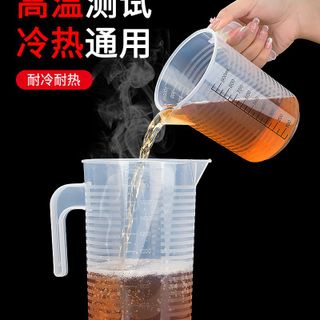 Ca đong 1 lít có nắp , ca đong 2 lít có nắp