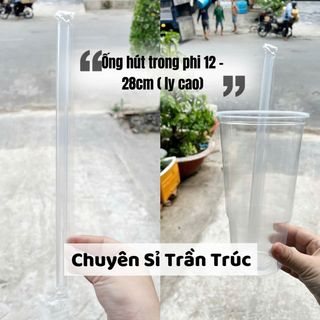 Ống hút trong phi 12 -28cm bọc màng dành cho ly 1300ml, 1000ml