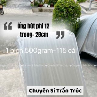 Ống hút trong phi 12 -28cm bọc màng dành cho ly 1300ml, 1000ml