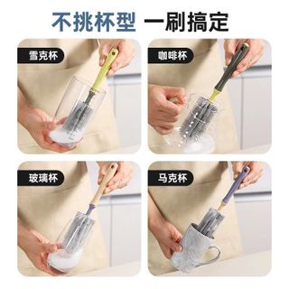 DỤNG CỤ RỬA LY BÌNH SỮA SILICON