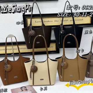 Túi xách tay đeo vai đeo chéo hàng Quảng Châu chất liệu da Pu loại 1 cao cấp