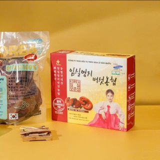 Nấm linh chi imsim