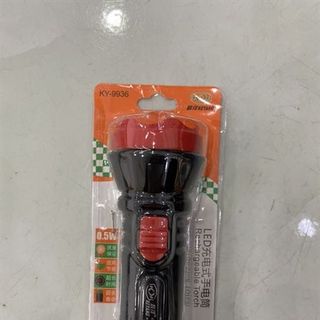 Đèn Pin Cầm Tay ( THÙNG 240C )