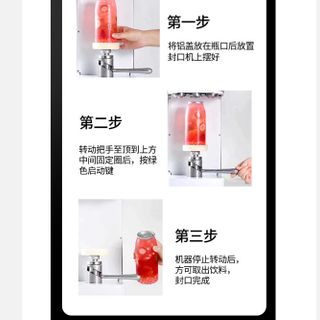 Máy đóng nắp chai Yubann YB-QLS180