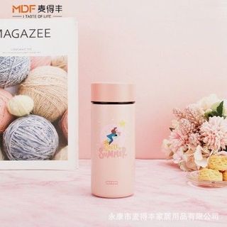 BGN - Bình Giữ Nhiệt M-5123 (THÙNG 60C )