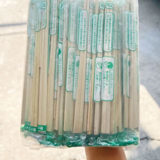50 Bộ Đũa Gỗ Nhật Dùng 1 lần