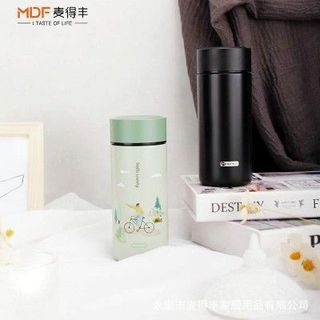 BGN - Bình Giữ Nhiệt M-5123 (THÙNG 60C )