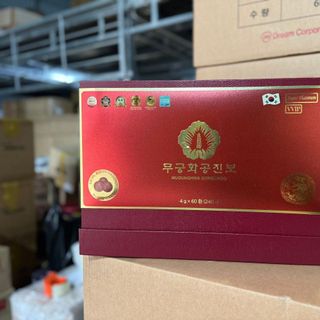 An cung bổ não mugunghwa vip hộp 60 viên