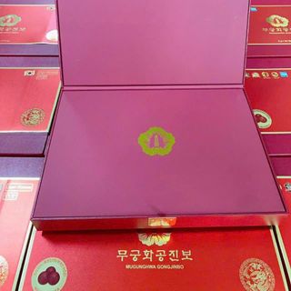 An cung bổ não mugunghwa vip hộp 60 viên