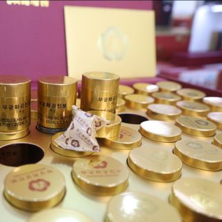 An cung bổ não mugunghwa vip hộp 60 viên