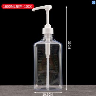 Bình nhựa bơm đường 1600ml vòi pump 10cc