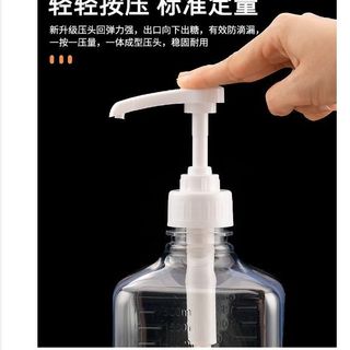 Bình nhựa bơm đường 1600ml vòi pump 10cc