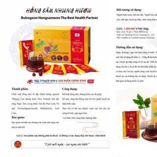 Tìm Đại Lý - Nhà Phân Phối Chiết khấu hấp dẫn Sản Phẩm TPCSSK Nước Hồng Sâm Nhung Hươu Hàn Quốc 70ml * 30 gói.