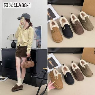 Giày cao cấp chất liệu da bò lộn mới thời trang hot hit