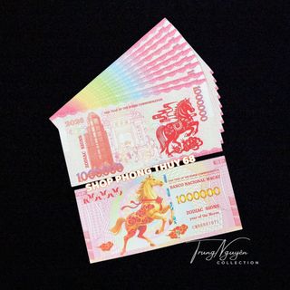 Sỉ Tiền Ngựa Macao Mệnh Gía 1 Triệu Patacas , Tiền Lì Xì Tết 2026 - Bính Ngọ