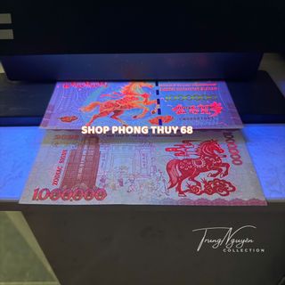 Sỉ Tiền Ngựa Macao Mệnh Gía 1 Triệu Patacas , Tiền Lì Xì Tết 2026 - Bính Ngọ