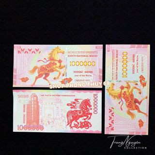 Sỉ Tiền Ngựa Macao Mệnh Gía 1 Triệu Patacas , Tiền Lì Xì Tết 2026 - Bính Ngọ