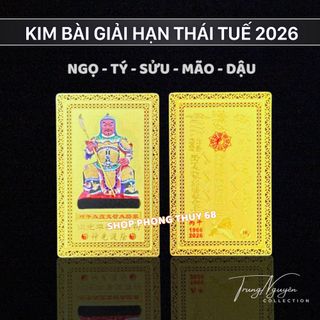 Kim Bài Thái Tuế 2026 Cho 5 Tuổi Ngọ - Tý - Sửu - Dậu - Mão