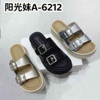 Dép thời trang cao cấp hot hit nhất hiện nay