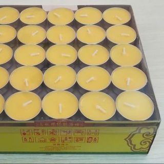 Nến Tealight Bơ thơm 3h