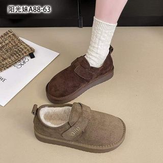 Giày cao cấp chất liệu da bò nộm dành cho mùa rét tuyết rơi bảo vệ đôi chân tuyệt đỉnh