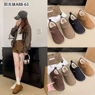 Giày cao cấp chất liệu da bò nộm dành cho mùa rét tuyết rơi bảo vệ đôi chân tuyệt đỉnh