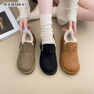 Giày cao cấp chất liệu da bò nộm dành cho mùa rét tuyết rơi bảo vệ đôi chân tuyệt đỉnh