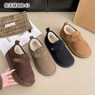 Giày cao cấp chất liệu da bò nộm dành cho mùa rét tuyết rơi bảo vệ đôi chân tuyệt đỉnh