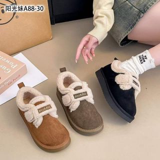 Giày cao cấp chất liệu da bò nộm dành cho mùa rét tuyết rơi bảo vệ đôi chân tuyệt đỉnh