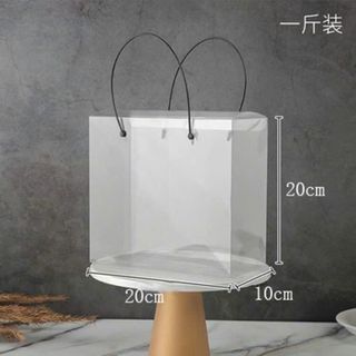 túi quà quai đen trắng trang trí giỏ tết ( Hàng Gía Tận Xưởng)