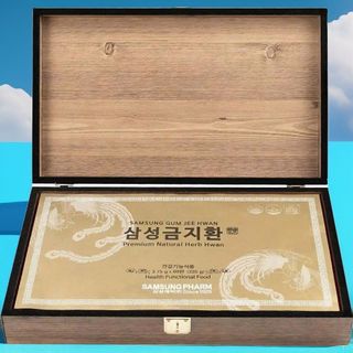 An cung bổ não samsung gumjee hwan 60 viên