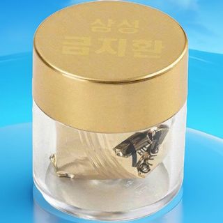 An cung bổ não samsung gumjee hwan 60 viên