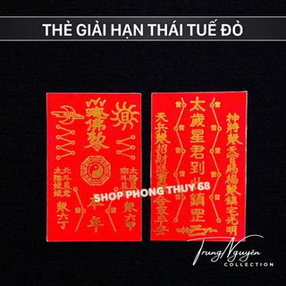 Combo Thái Tuế 2026 Gồm : Túi Thái Tuế - Kim Bài Thái Tuế - Linh Phù Thái Tuế - Thẻ Thái Tuế Đỏ - Móc khóa Thái Tuế